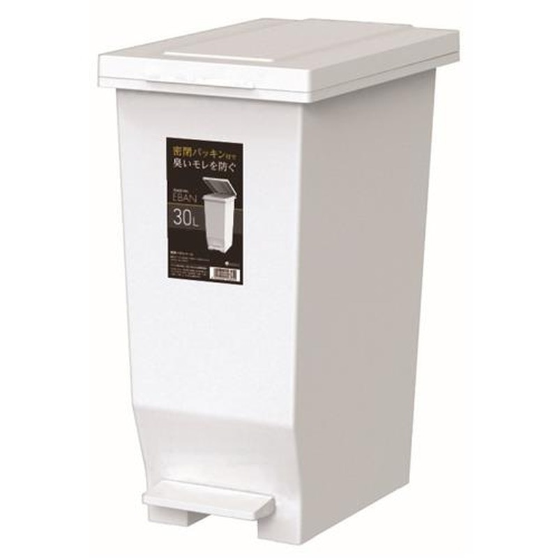 エスコ EA995AA-179A 410x252x524mm/30Lダストボックス(ペダル開閉式) 1個(ご注文単位1個)【直送品】