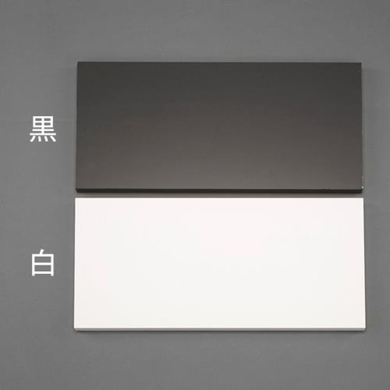 エスコ EA440DZ-91 600x300x20mm化粧棚板(ブラック) 1個(ご注文単位1個)【直送品】