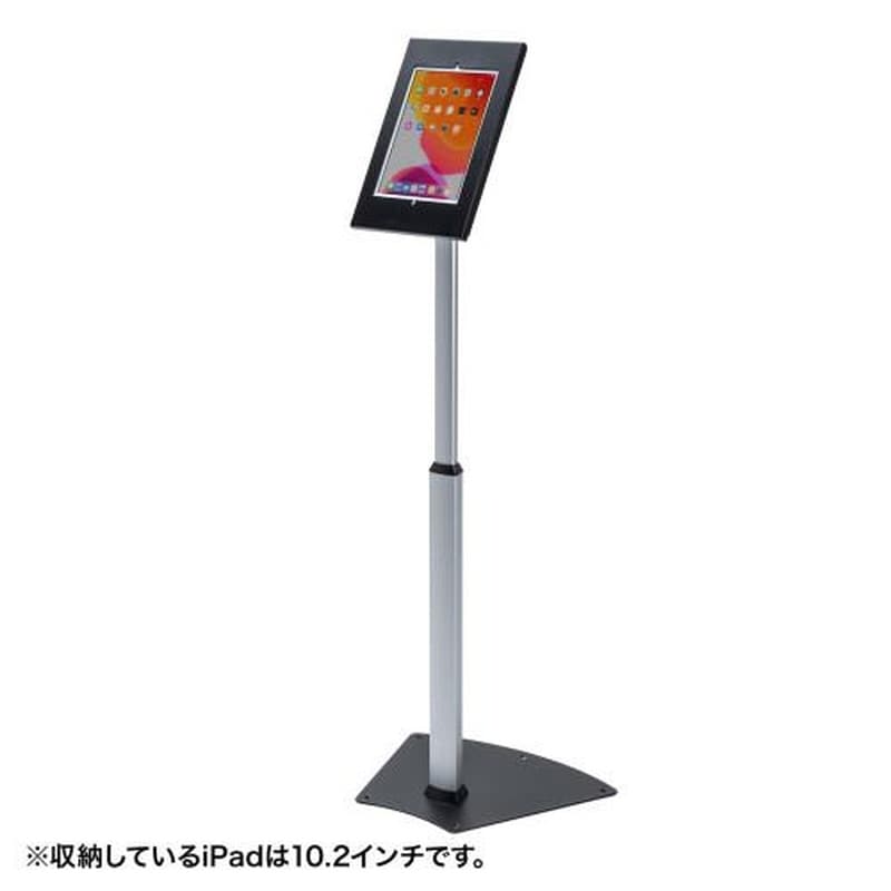エスコ EA764AG-333 680-1080mmiPadスタンド(セキュリティボックス付) 1個（ご注文単位1個）【直送品】