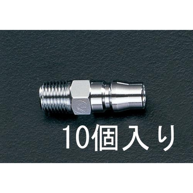 エスコ EA140DB-4 R1/2”雄ねじプラグ(10個) 1個（ご注文単位1個）【直送品】