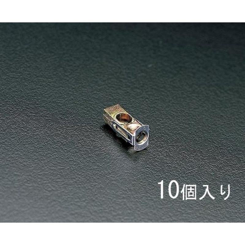 エスコ EA945CB-5 5mmボード用ターンナット(10個) 1個（ご注文単位1個）【直送品】
