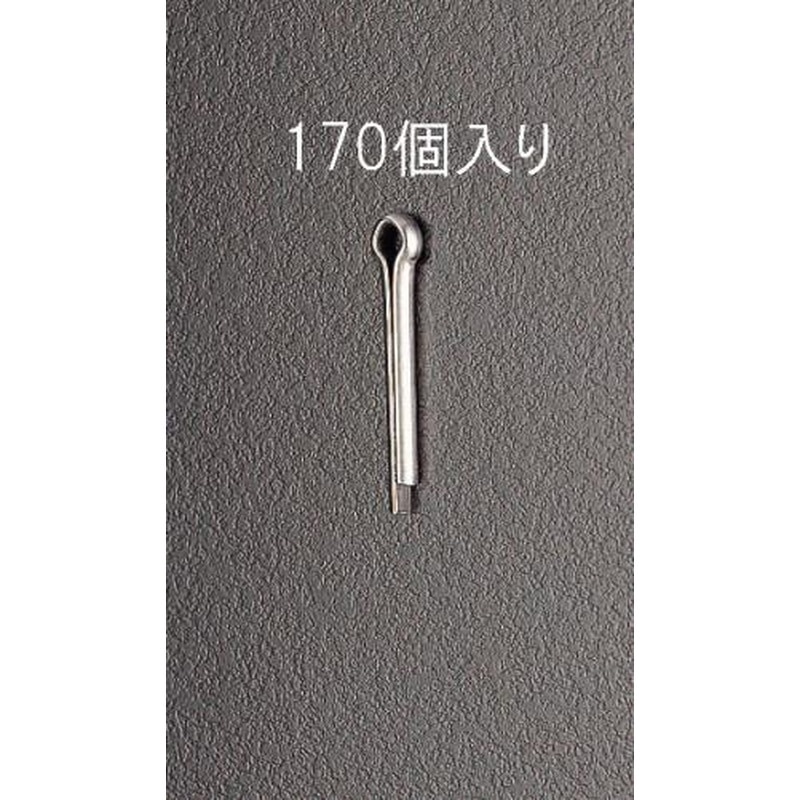 エスコ EA949WM-325 3.0x25mm割ピン(ステンレス製/170本) 1個（ご注文単位1個）【直送品】