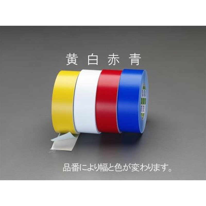 エスコ EA944PD-75 75mmx50mラインテープ(黄) 1個（ご注文単位1個）【直送品】