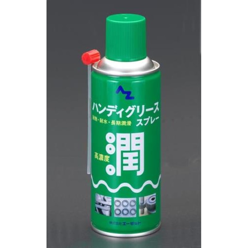 エスコ EA920AD 300mlグリーススプレー 1個(ご注文単位1個)【直送品】