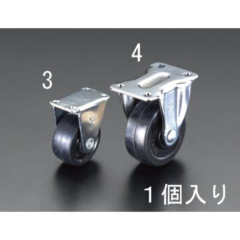 エスコ EA986PF-4 50mmキャスター(固定金具付) 1個（ご注文単位1個）【直送品】
