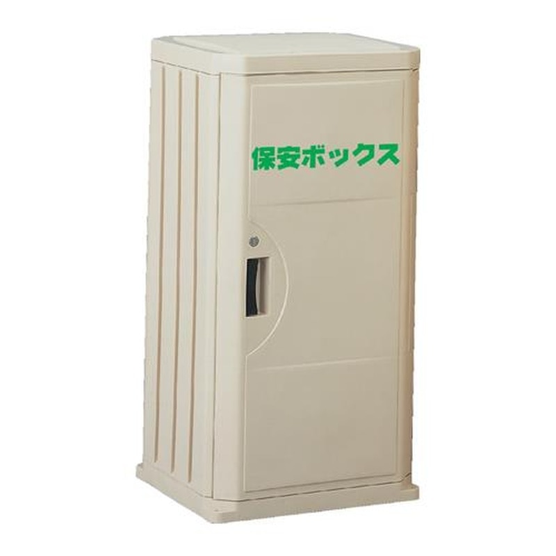 エスコ EA955CB-10 510x470x1015mm収納庫(保安ボックス) 1個(ご注文単位1個)【直送品】