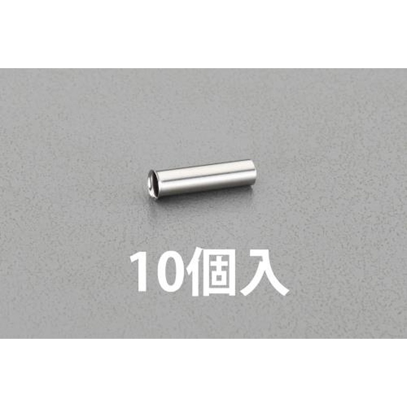 エスコ EA125DX-107 10/7.5mmチューブ内径保護リング(10個) 1個（ご注文単位1個）【直送品】
