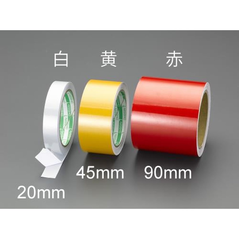 エスコ EA983GA-12 45mmx10m反射テープ(黄) 1個（ご注文単位1個）【直送品】