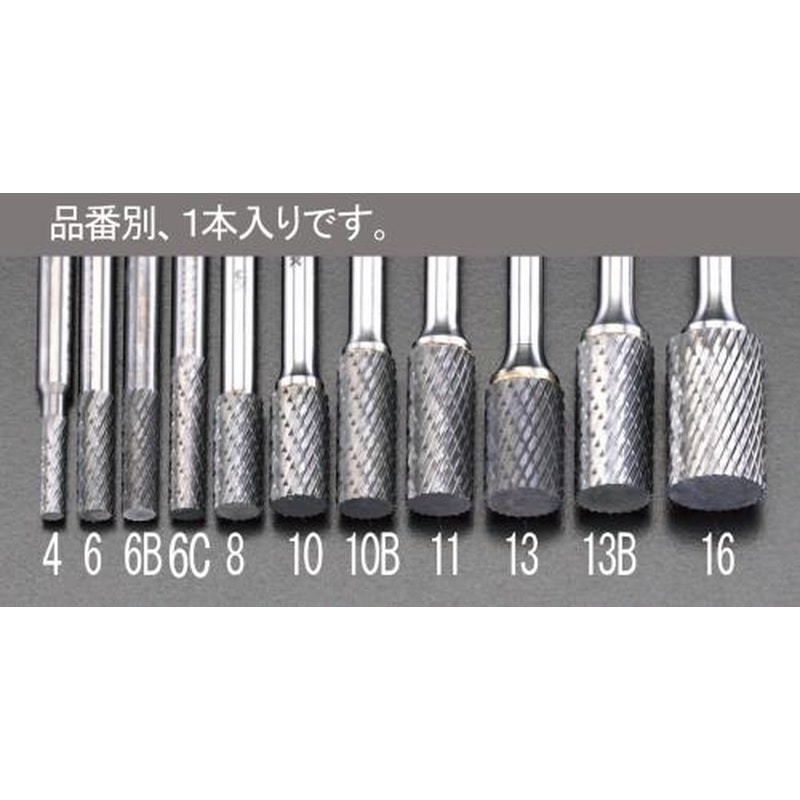 エスコ EA819JA-13 12x19x65mm/6mm軸超硬カッター 1個（ご注文単位1個）【直送品】