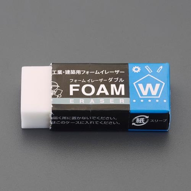 エスコ EA765FH-73B 23x58x15mm工業・建築用消しゴム 1個(ご注文単位1個)【直送品】