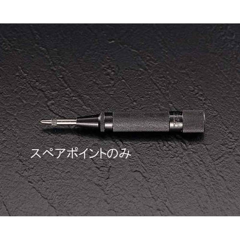 エスコ EA574EB-1 スペアーポイント(EA574EB用) 1個(ご注文単位1個)【直送品】