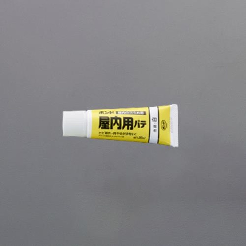 エスコ EA934AE-16 30ml壁補修材(屋内用) 1個（ご注文単位1個）【直送品】