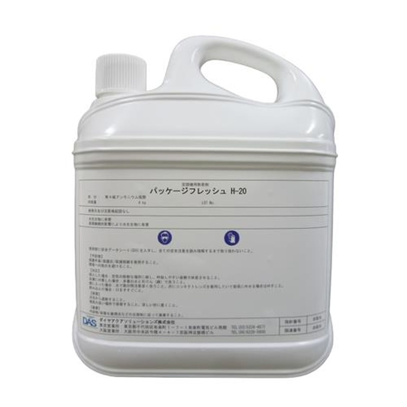 エスコ EA922AJ-36 4.0kgエアコン用防カビ・除菌剤 1個(ご注文単位1個)【直送品】