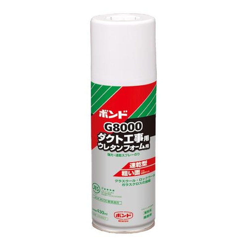 エスコ EA935KF-12 430mlダクト用スプレー接着剤 1個(ご注文単位1個)【直送品】