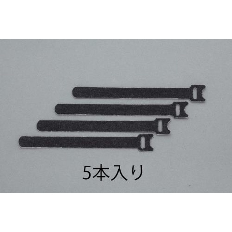 エスコ EA944MA-91 150mmマジックバンド(超薄型/5本) 1個（ご注文単位1個）【直送品】