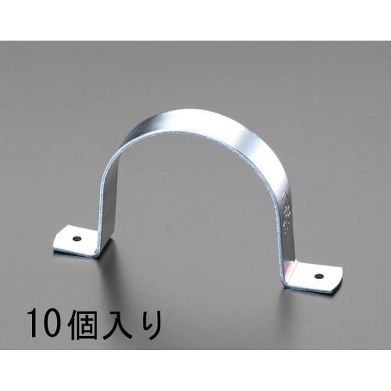 エスコ EA440BA-100 100Aサドルバンド(10個) 1個（ご注文単位1個）【直送品】
