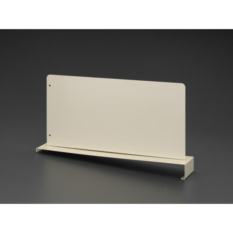 エスコ EA976DZ-46 434x200mm移動仕切板 1個(ご注文単位1個)【直送品】