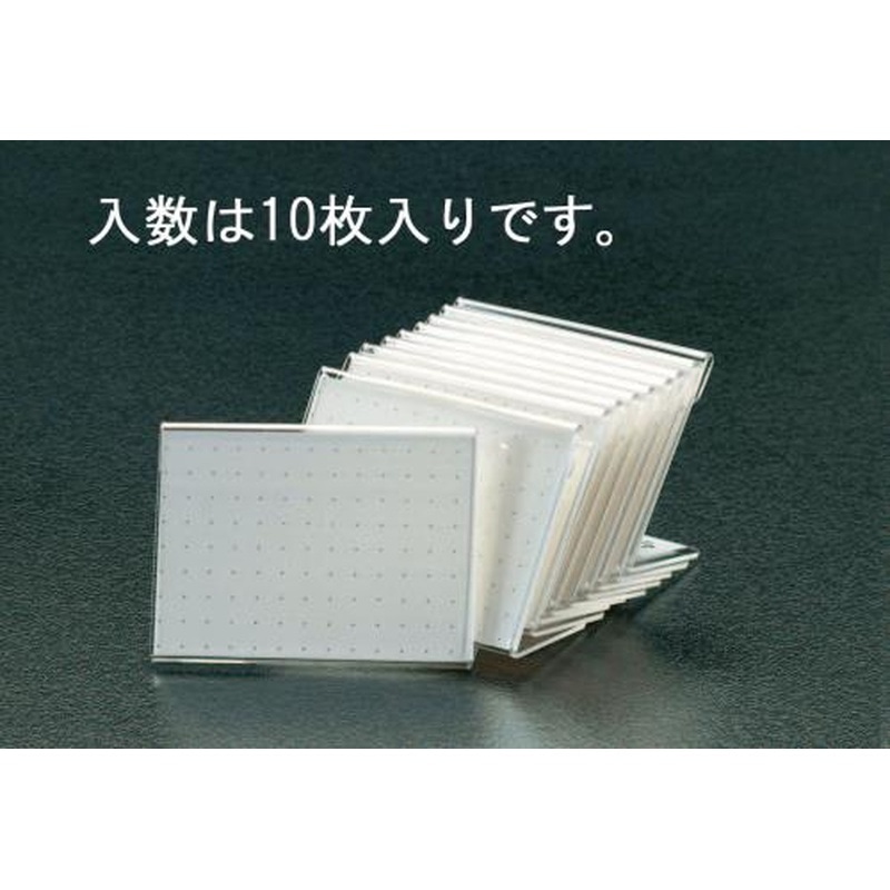 エスコ EA762GK-2 55x80mmカードホルダー(10個) 1個（ご注文単位1個）【直送品】