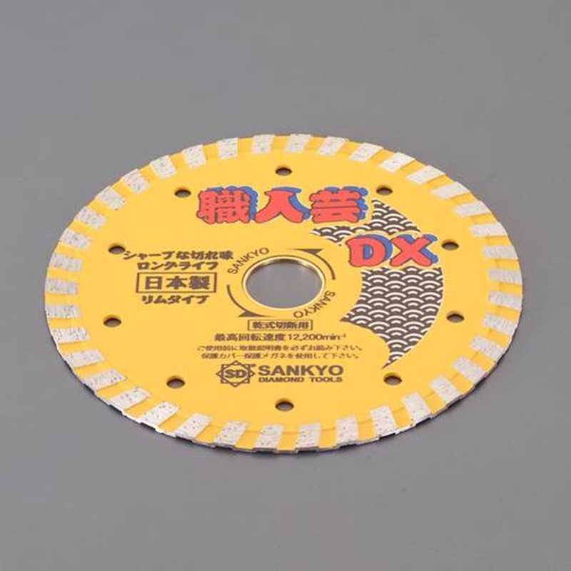 エスコ EA809-94 φ180x2.2x25.4mmダイヤモンドカッター 1個(ご注文単位1個)【直送品】