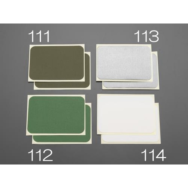 エスコ EA944MT-112 110x160mmシート補修強力粘着シート(グリーン/2枚) 1個（ご注文単位1個）【直送品】