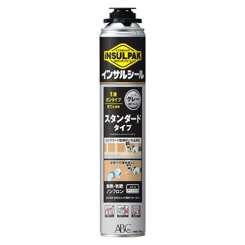 エスコ EA930TC-13 750ml発泡ウレタンフォーム(一液性/グレー) 1個(ご注文単位1個)【直送品】