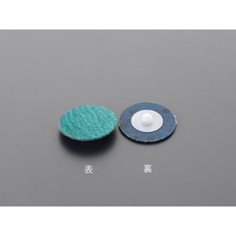 エスコ EA819KX-41 #36/50mmクイックディスク(ステン用) 1個（ご注文単位1個）【直送品】