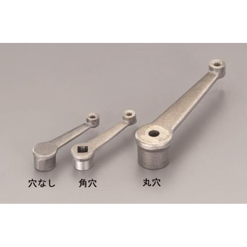 エスコ EA948CE-82 40mm/10mm［スチール製]角穴ストレートクランク 1個（ご注文単位1個）【直送品】