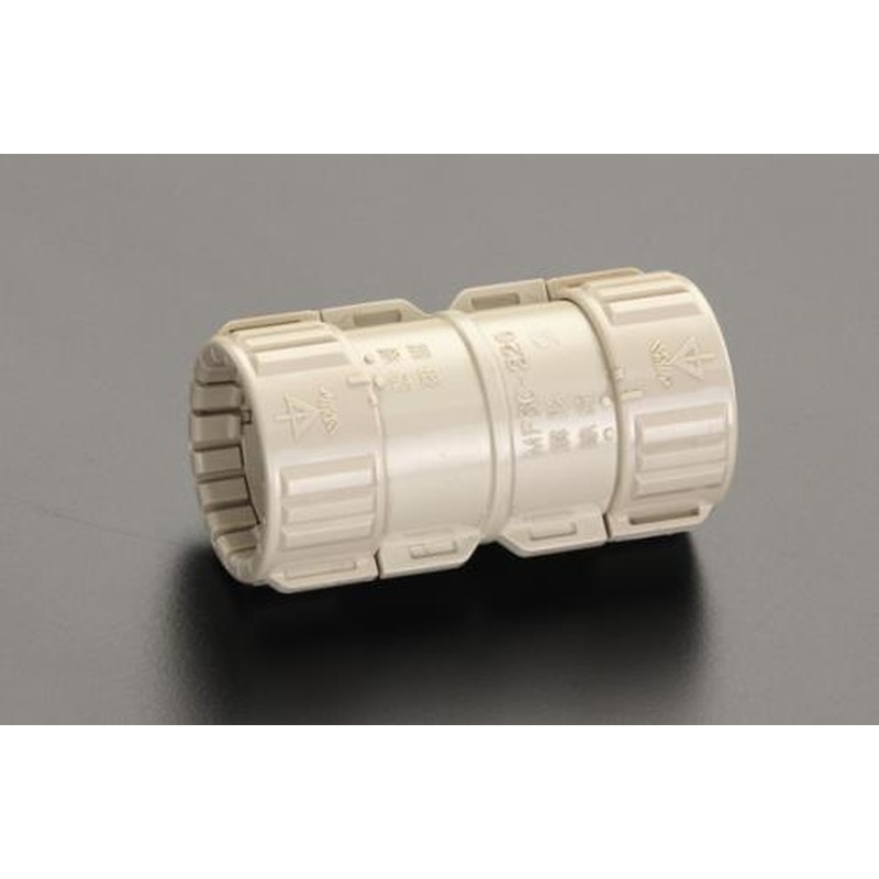 エスコ EA947HN-21E φ16mmフレキ管カップリング 1個(ご注文単位1個)【直送品】