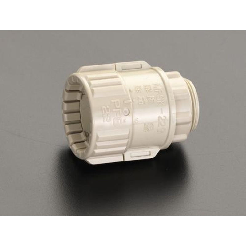 エスコ EA947HN-22D φ22mmフレキ管コネクター 1個(ご注文単位1個)【直送品】