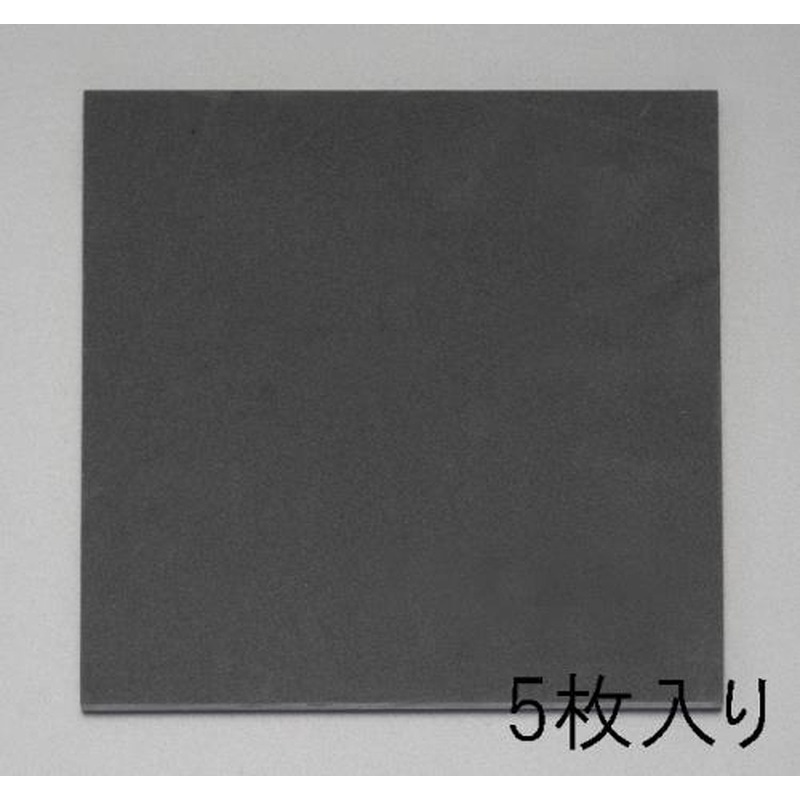 エスコ EA997XD-42 150x150x10mmスポンジゴム(5枚) 1個（ご注文単位1個）【直送品】