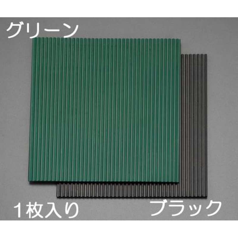 エスコ EA997XC-101 100x100x3.0mmゴム板(筋入/緑) 1個(ご注文単位1個)【直送品】