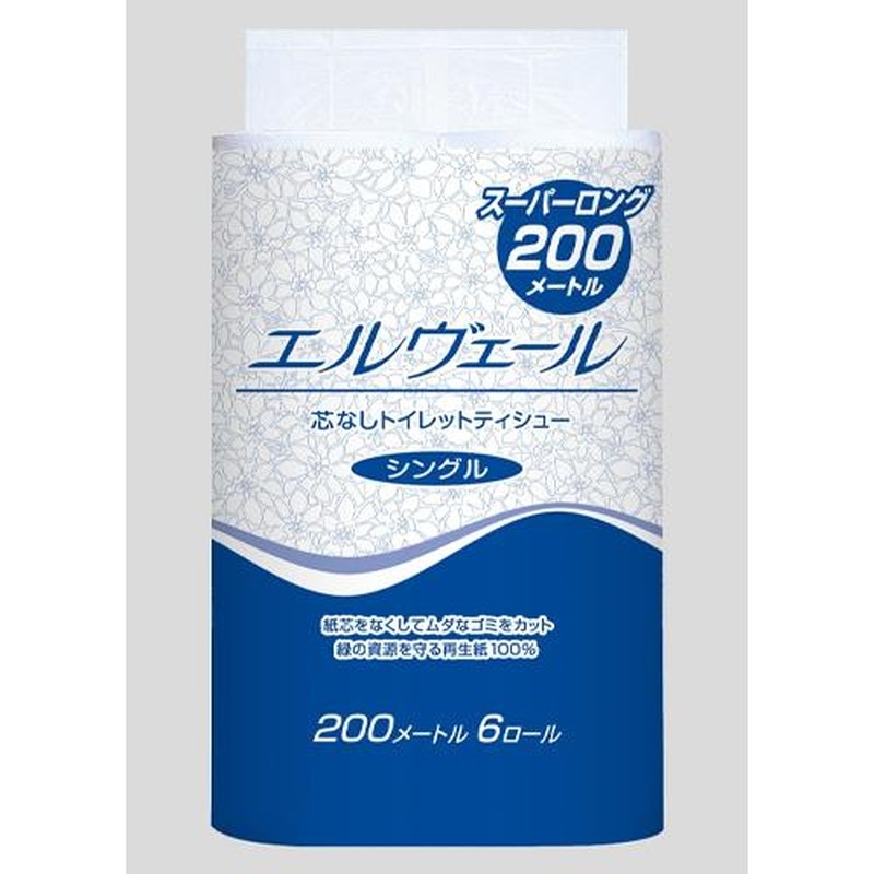 エスコ EA929AD-3AA トイレットペーパー(芯無エルベール/48巻) 1個(ご注文単位1個)【直送品】