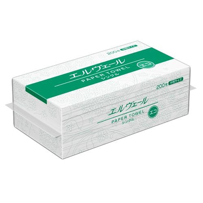 エスコ EA929AE-8AA 230x220mmペーパータオル(200枚) 1個(ご注文単位1個)【直送品】