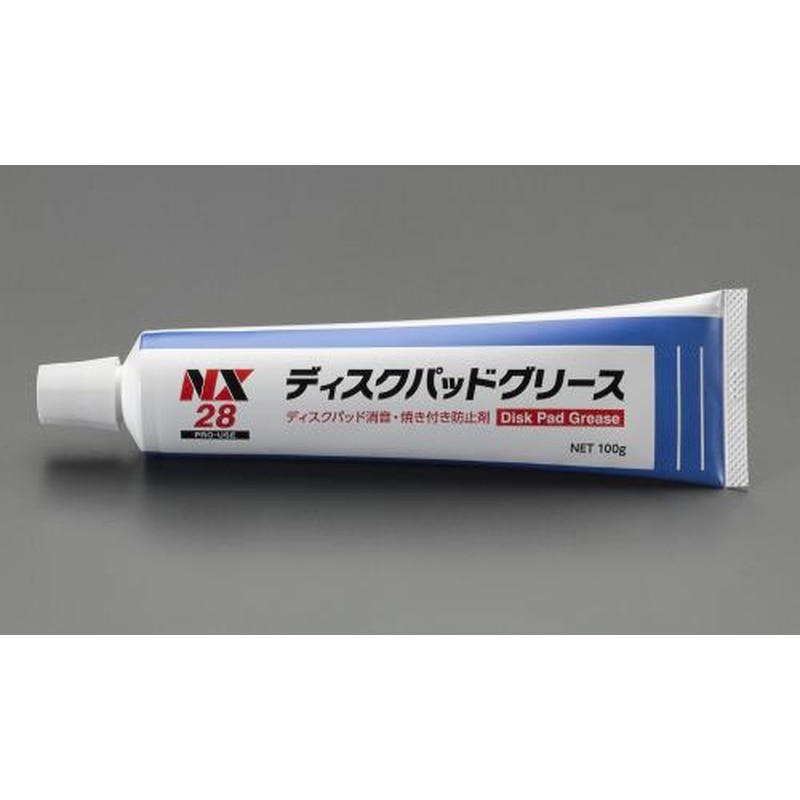 エスコ EA920AR-5 -20~110゜C/100gグリース(ディスクパッド用) 1個（ご注文単位1個）【直送品】