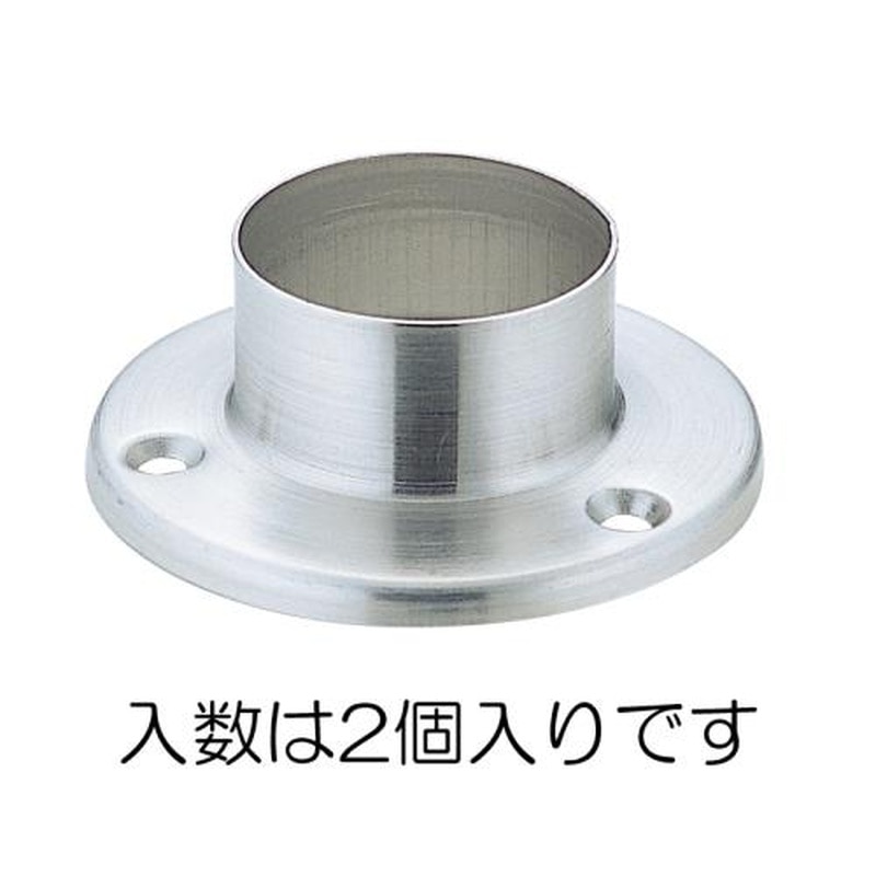 エスコ EA951ET-33 32mmソケット(ステンレス製/2個) 1個(ご注文単位1個)【直送品】