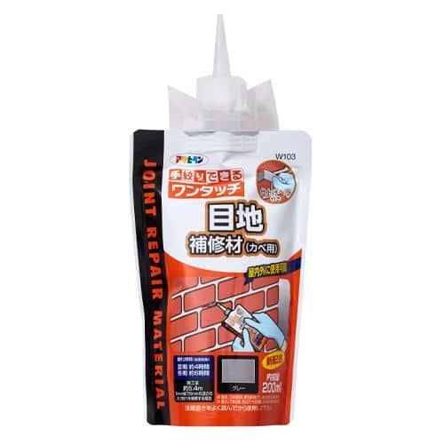 エスコ EA934KB-67A 200ml 目地補修材(グレー) 1個 （ご注文単位1個）【直送品】