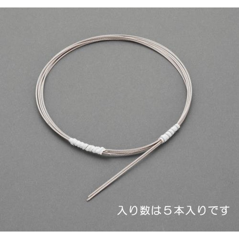 エスコ EA628SS-3.0A 3.0mmx1m/7x7ワイヤーロープ(ステンレス/5本) 1個（ご注文単位1個）【直送品】