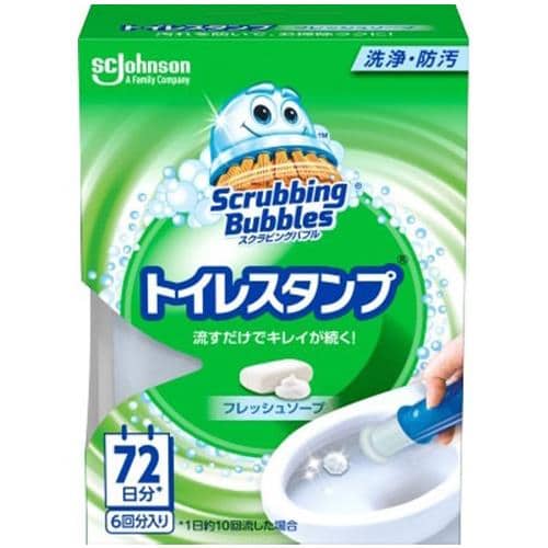 エスコ EA341WC-71A 38g トイレスタンプクリーナー 1本 （ご注文単位1本）【直送品】