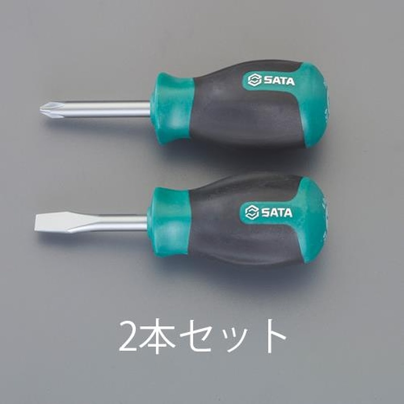 エスコ EA683SD-200 2本組スタビードライバーセット 1個(ご注文単位1個)【直送品】
