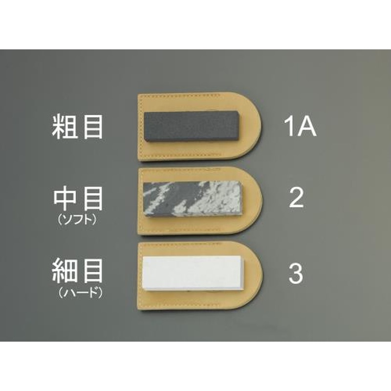 エスコ EA522AB-1A 76x25x9.5mm油砥石・天然(粗目) 1個（ご注文単位1個）【直送品】