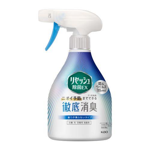 エスコ EA922KE-7J 370ml 除菌・消臭液(リセッシュ除菌EX) 1個(ご注文単位1個)【直送品】