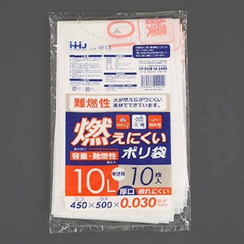 エスコ EA995AD-126 450x500mm/10L 難燃性ポリ袋(半透明/10枚) 1袋 (ご注文単位1袋)【直送品】