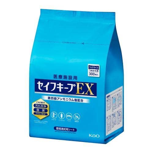 エスコ EA922HB-23A 150x300mm 除菌・洗浄ペーパー(300枚) 1袋 (ご注文単位1袋)【直送品】