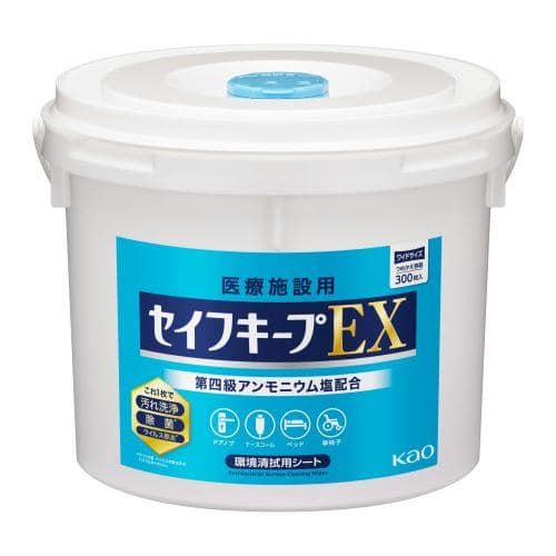 エスコ EA922HB-24A [EA922HB-23A用] 詰替容器 1個 （ご注文単位1個）【直送品】