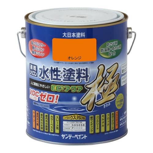エスコ EA942E-61 1.6L [水性]多目的塗料(橙) 1本 （ご注文単位1本）【直送品】