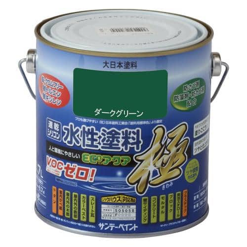 エスコ EA942E-52 0.7L [水性]多目的塗料(ダークグリーン) 1本 （ご注文単位1本）【直送品】