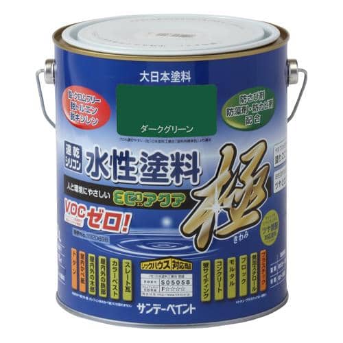 エスコ EA942E-62 1.6L [水性]多目的塗料(ダークグリーン) 1本 （ご注文単位1本）【直送品】