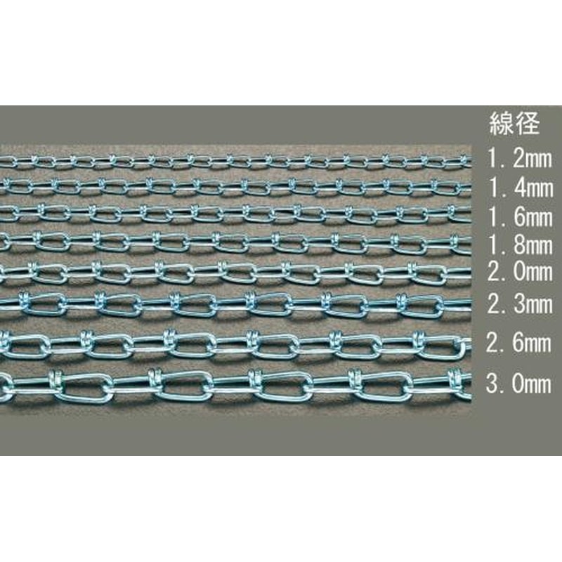エスコ EA980TD-11 1.4mmx5mビクターチェーン(スチール/ユニクロメッキ) 1個(ご注文単位1個)【直送品】