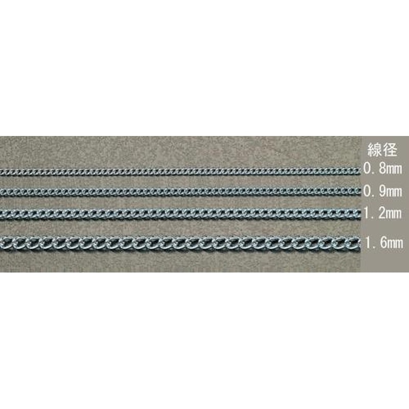エスコ EA980TF-33 1.6mmx3.0mショートマンテルチェーン(スチール/ユニクロメッキ) 1個（ご注文単位1個）【直送品】