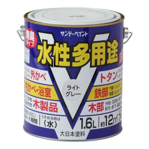 エスコ EA942EB-9C 1.6L [水性]多用途塗料(鉄・木部用/ライトグレー) 1本 （ご注文単位1本）【直送品】